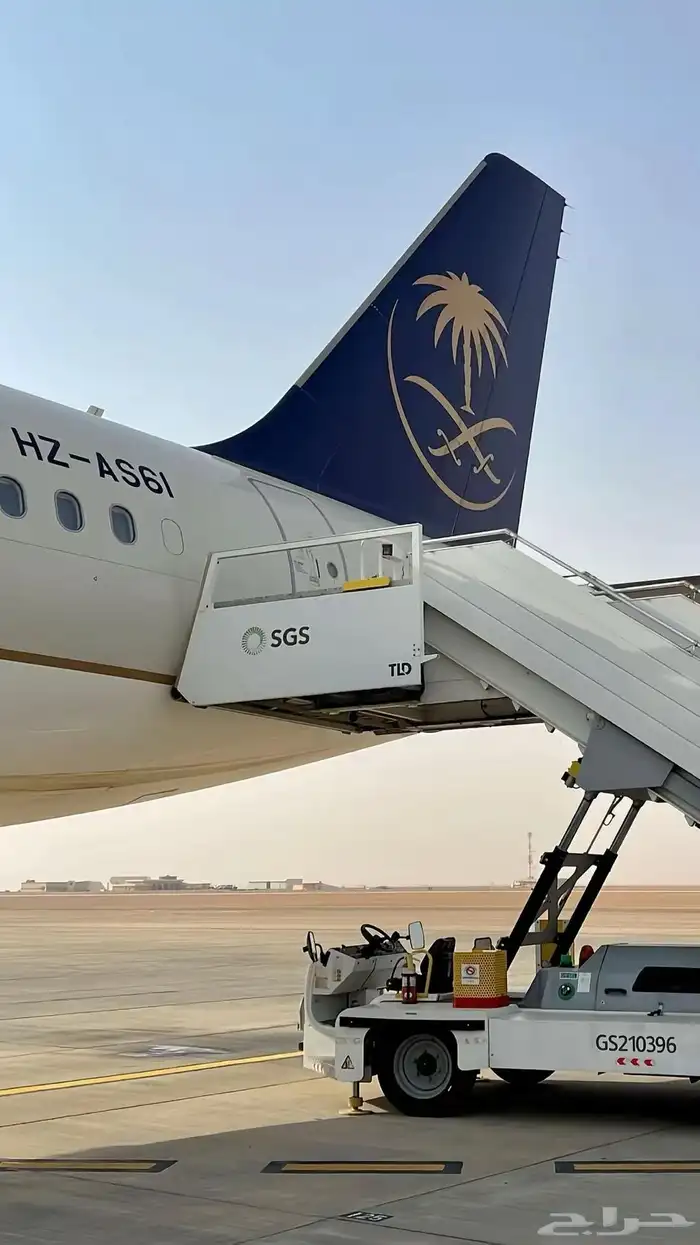 حجز حجز حجز 1