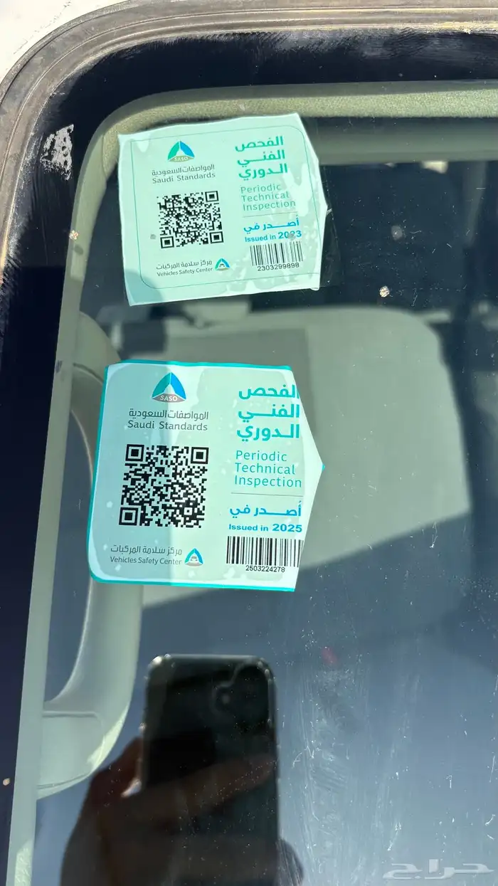 باترول 2005 16