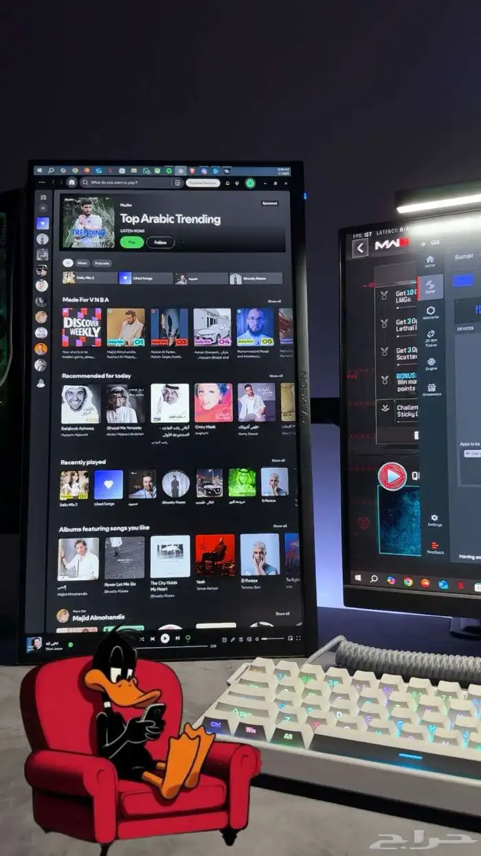 بي سي قيمنق Pc 1