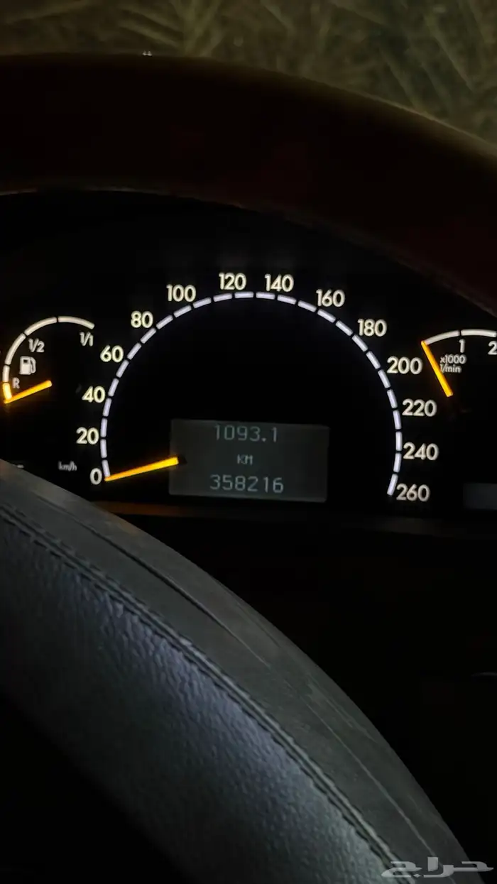 مرسيدس 2003 لوحة مميزة 3