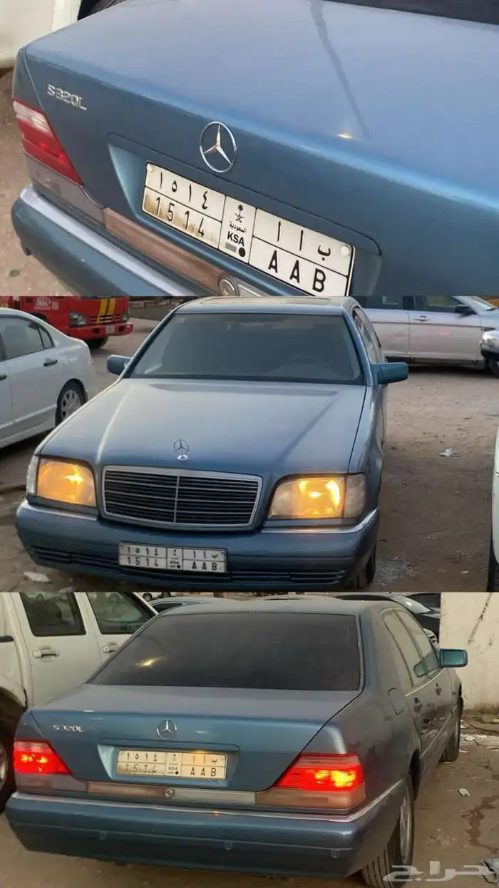 مرسيدس شبح للبيع 3