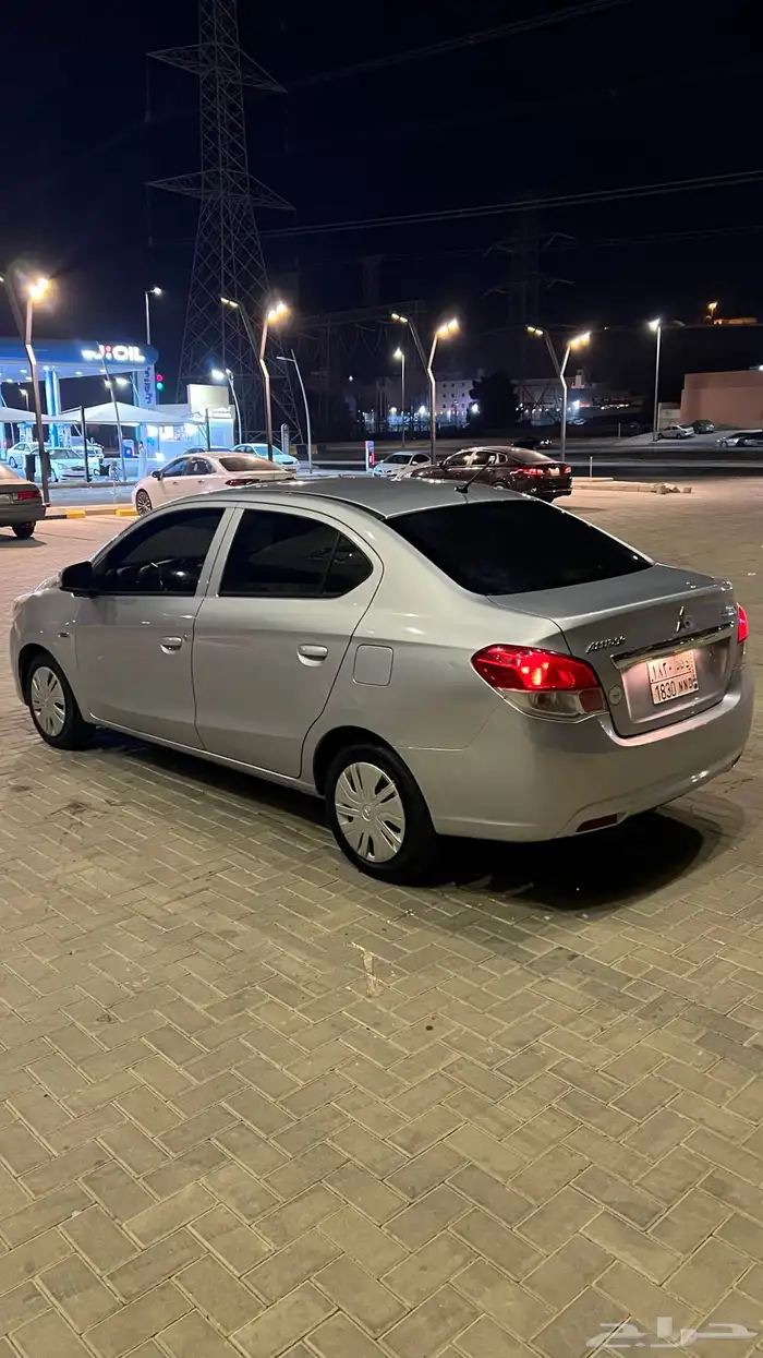 اتراج 2020 2