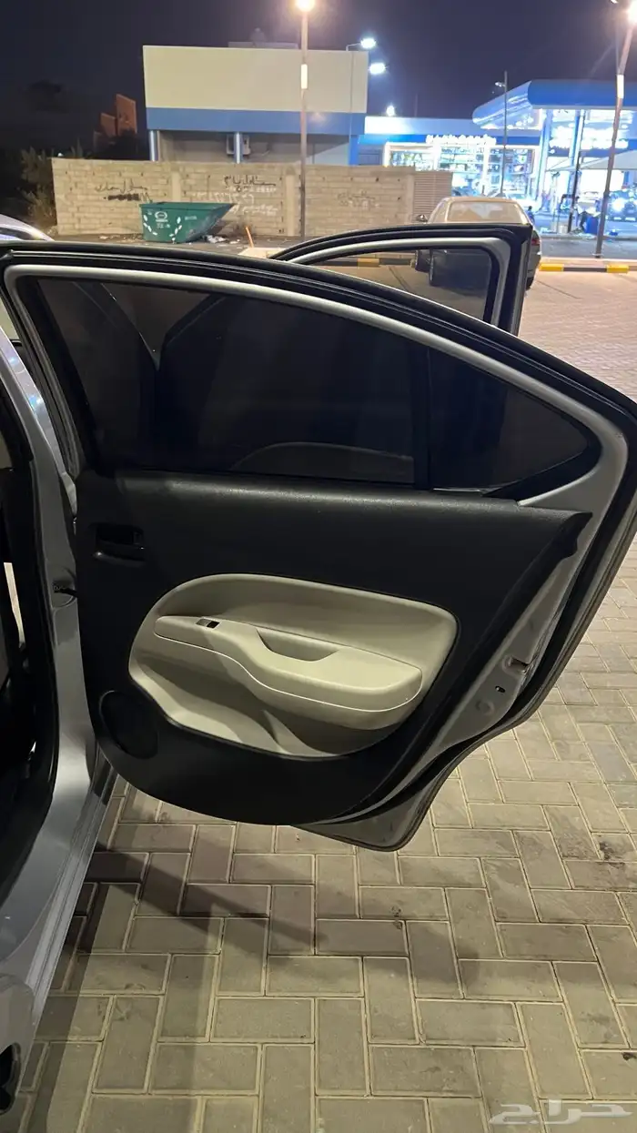 اتراج 2020 19