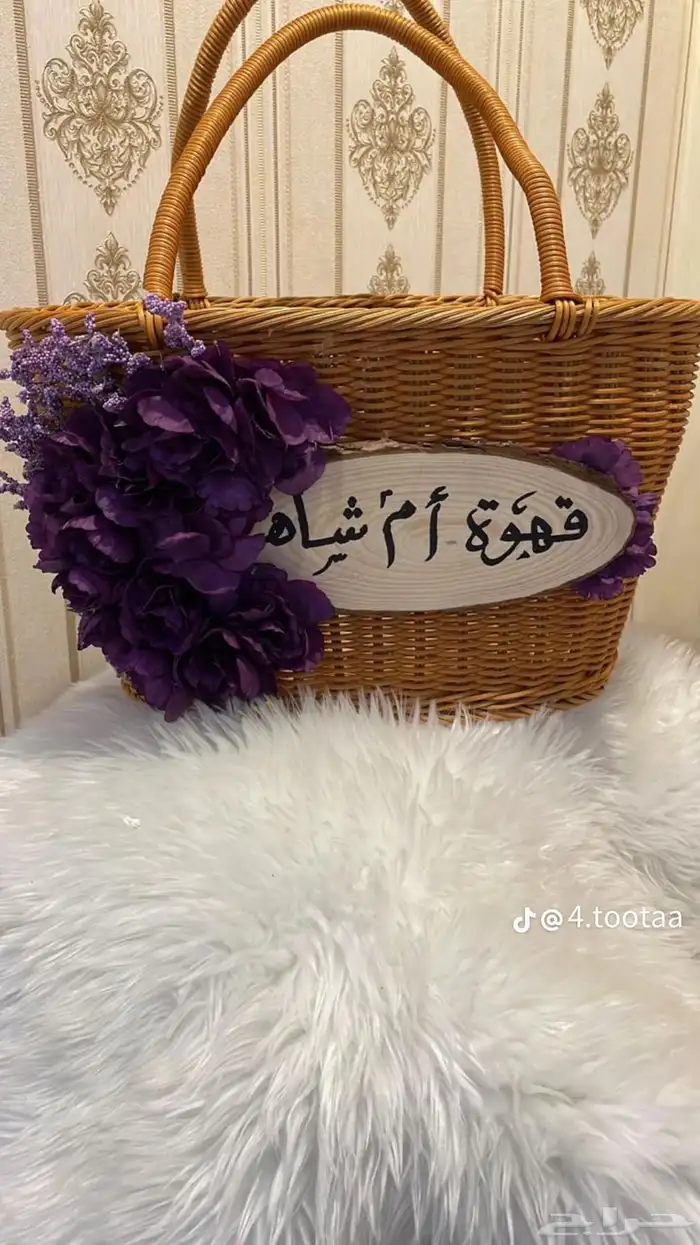 منتجات متنوعه 0