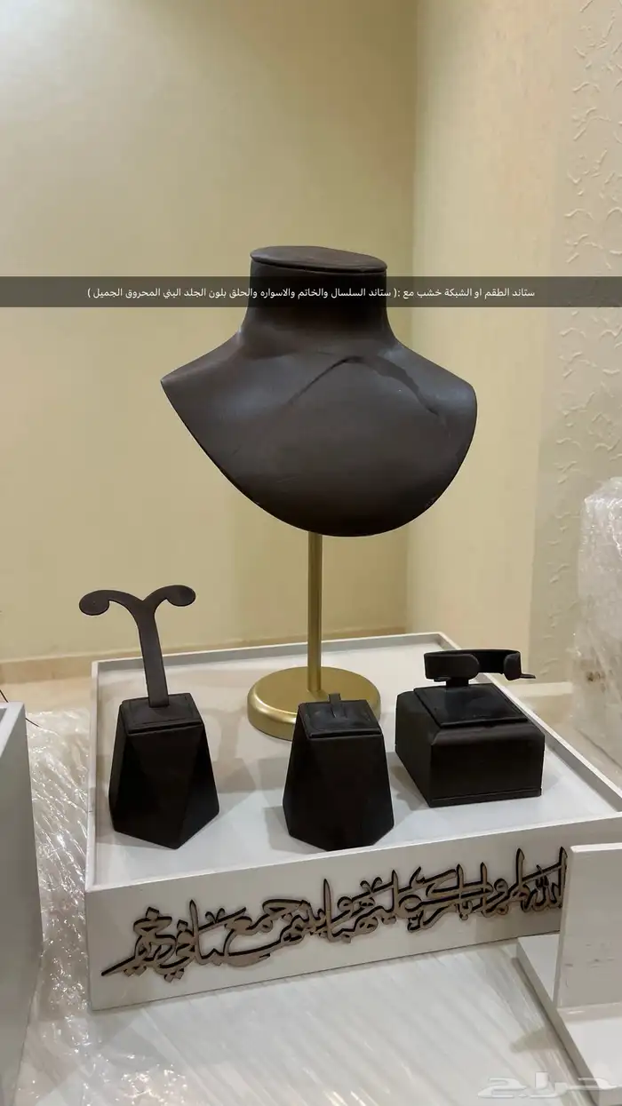 شبكة ملكة متكامله - مدخل ملكة متكامل ( شبكة ملكة ) 8
