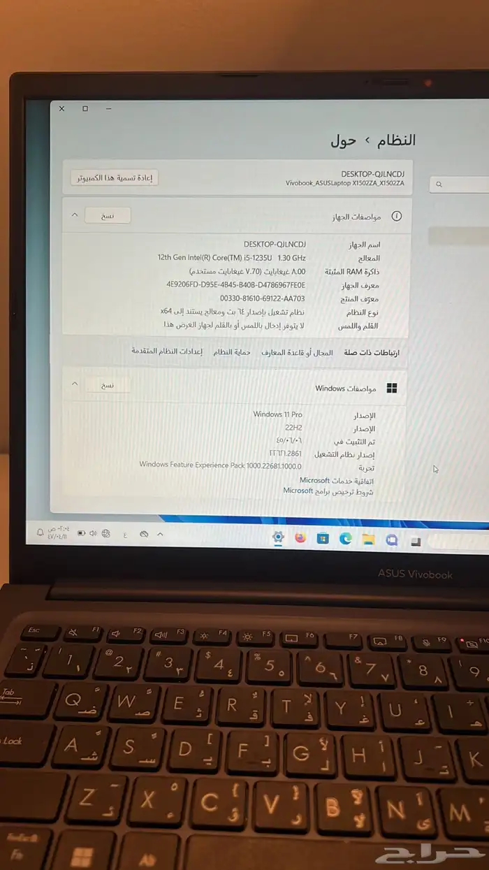 لاب توب جديد جدا 4