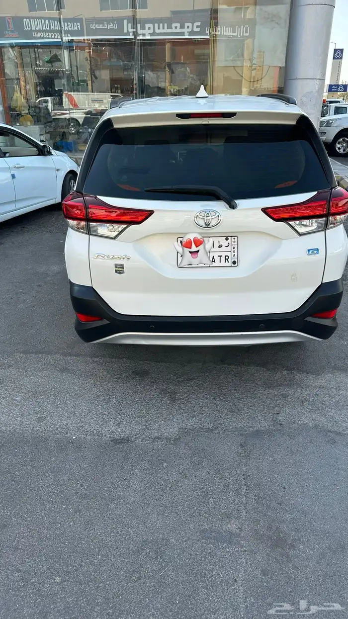 تايوتا راش 4