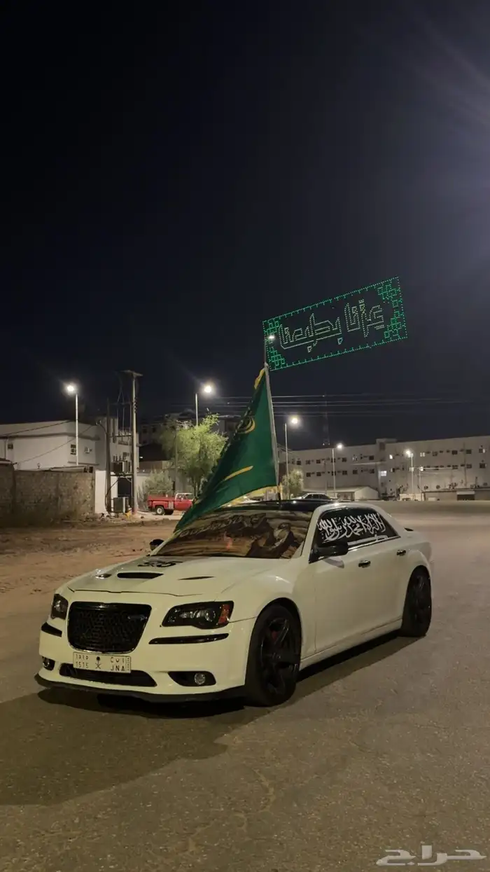 كلايزلر2011 3