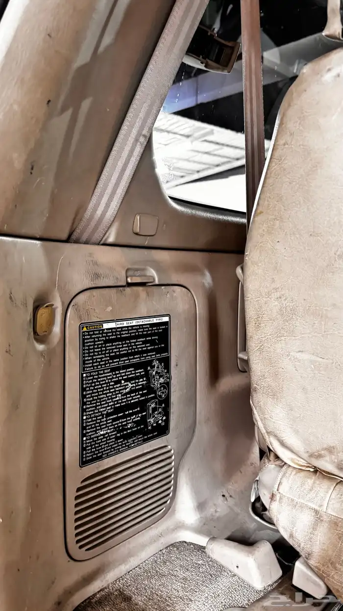 صالون 2004 26