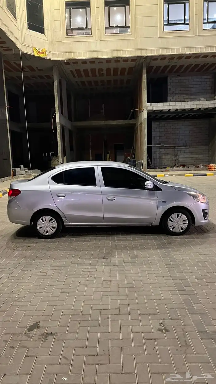 اتراج 2020 5