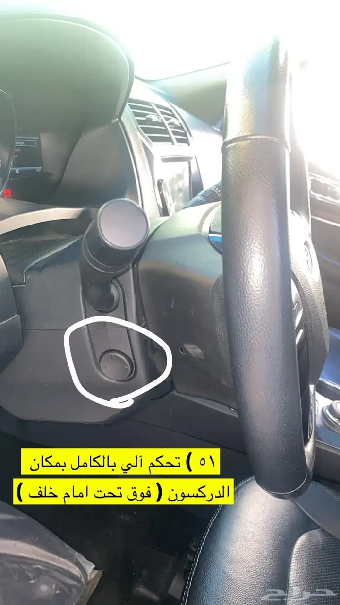 فورد اكسبلورر 4 سلندر فل كامل ليمتيد 2019 اللون لؤلؤي 44