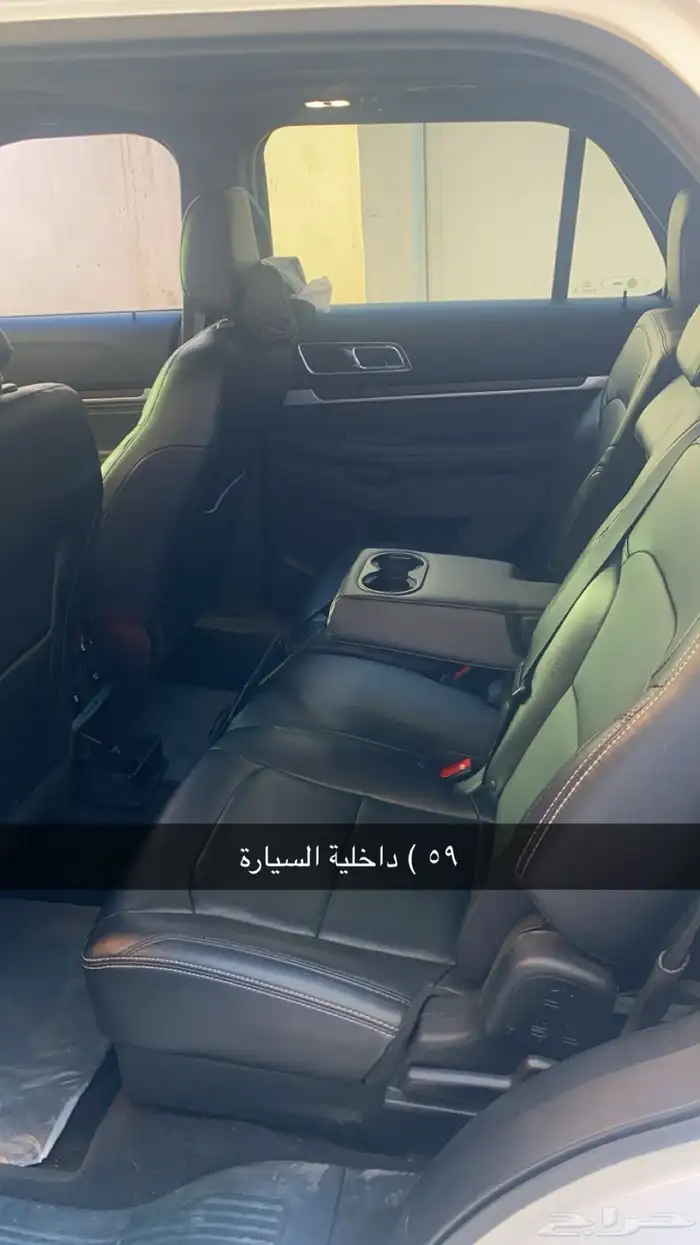 فورد اكسبلورر 4 سلندر فل كامل ليمتيد 2019 اللون لؤلؤي 56