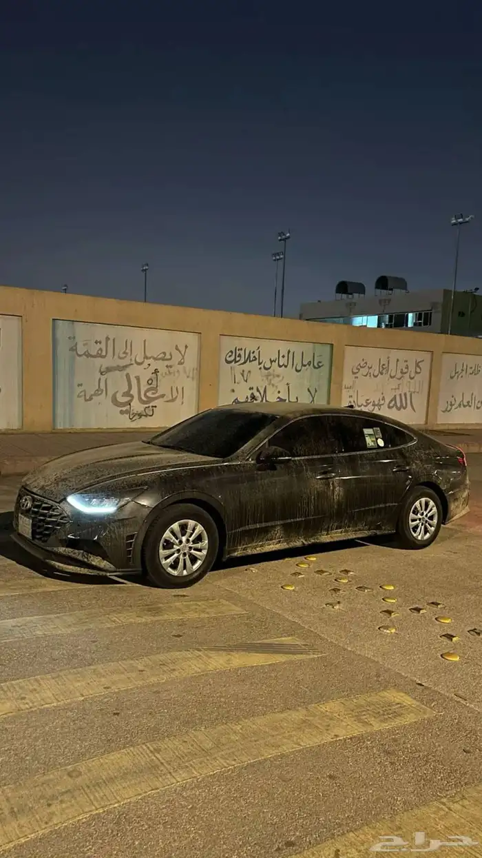 جنوط سوح مقاس 17 0