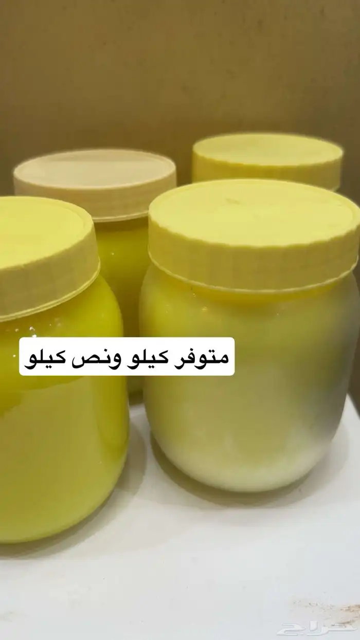 سمن بري 1