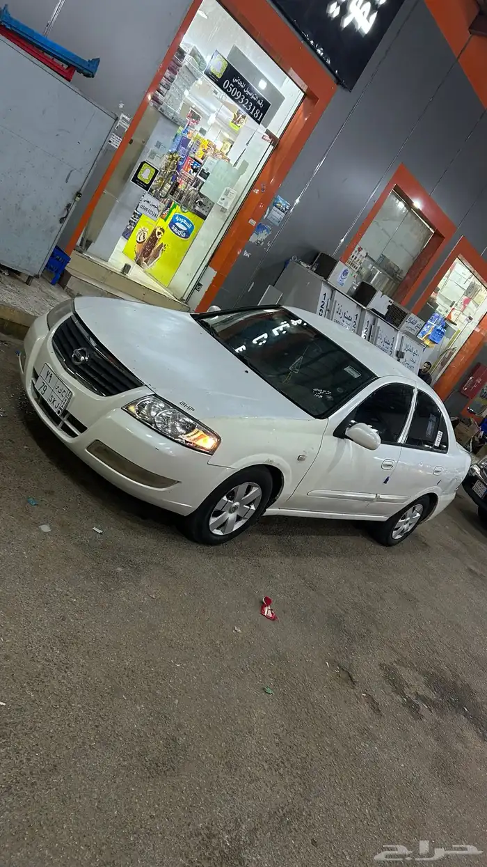 صني 2009 2