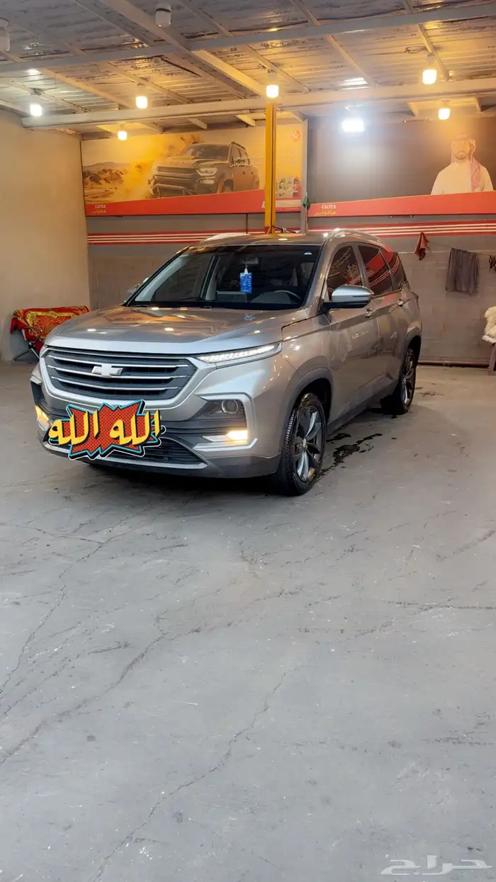 كابتيفا 2023 0