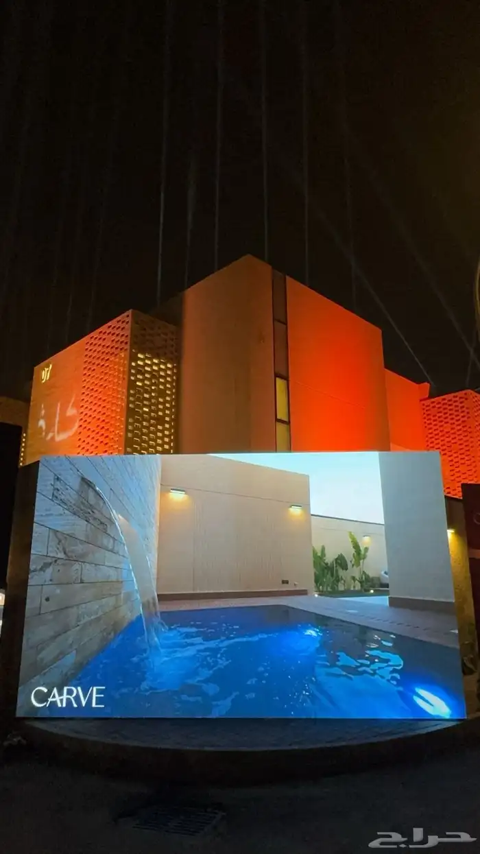 تاجير شاشات واضائات وصوتيات واستيج 62