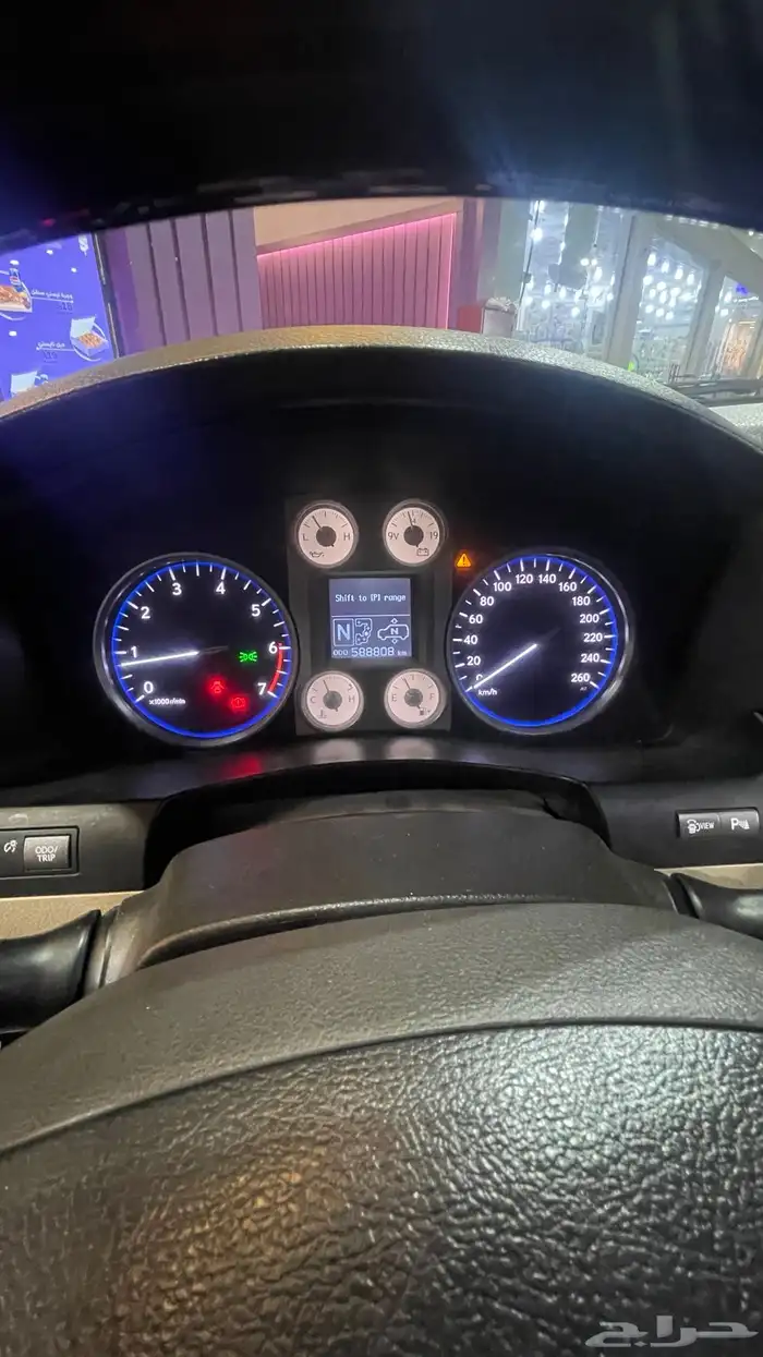 جيب لكزس LX570 1