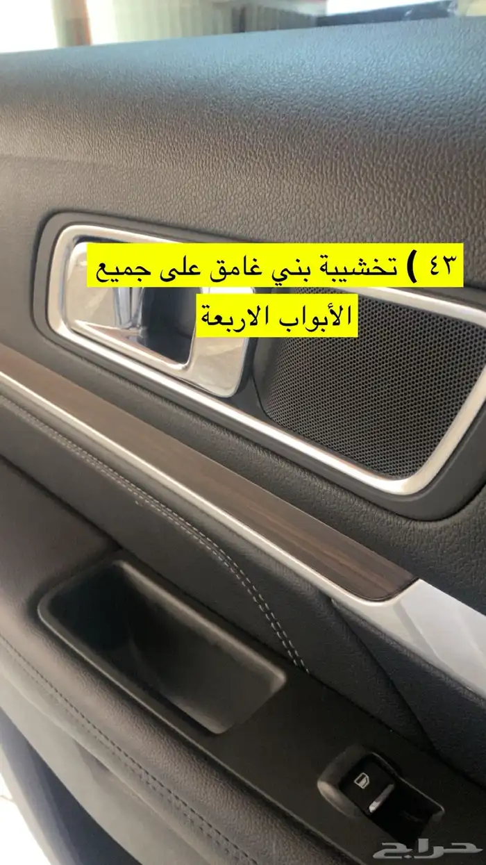 فورد اكسبلورر 4 سلندر فل كامل ليمتيد 2019 اللون لؤلؤي 38