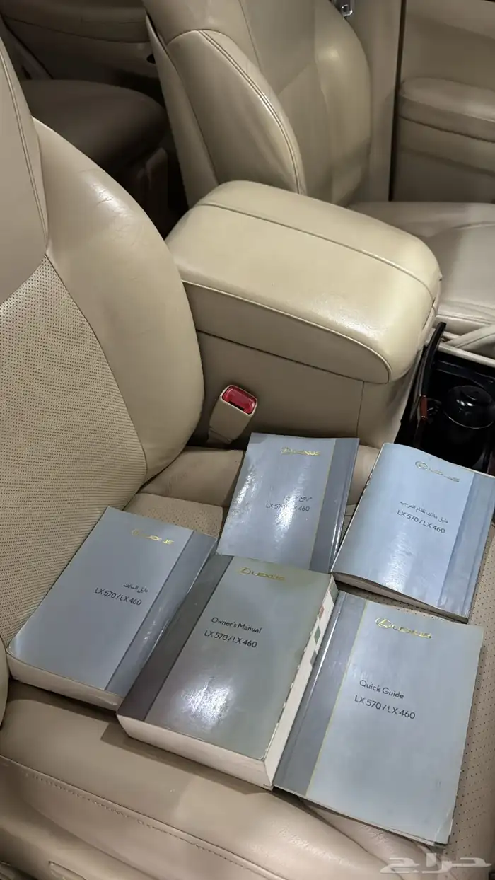 لكزس LX570 موديل 2012 16