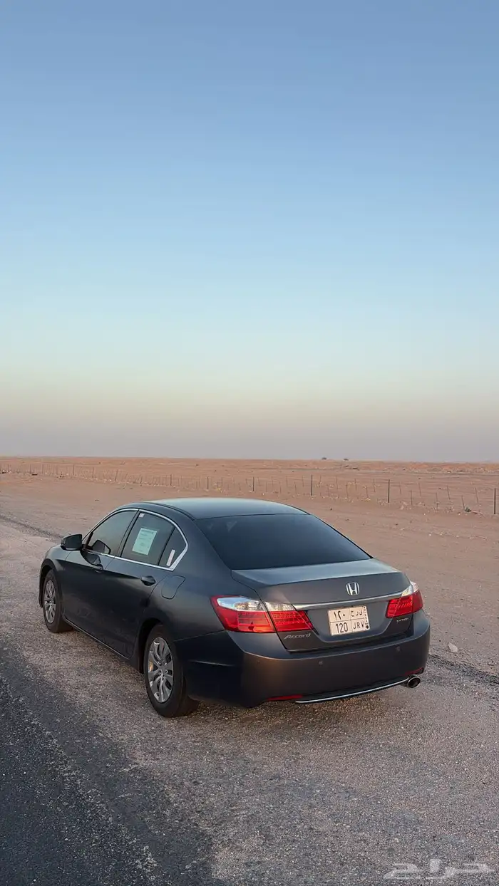 اكورد 1