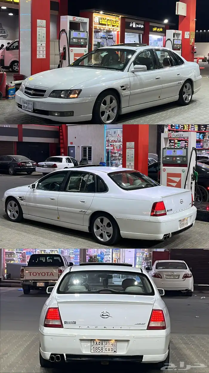 كابرس 2006 ss 3