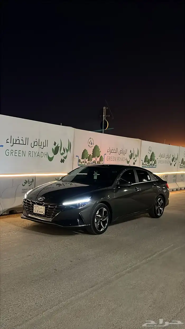 النترا 2023 1