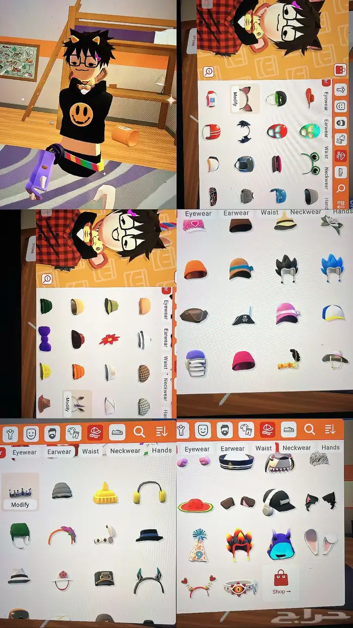 حساب Rec Room لفل 50 1