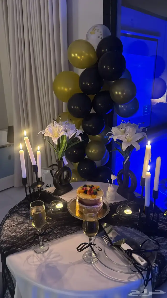 تنسيق حفلات عيد زواج واعياد ميلاد... 0