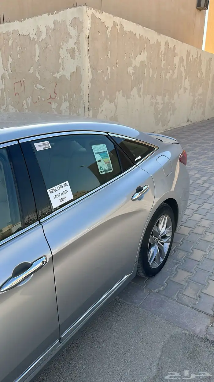 افالون تورينق 2021 6