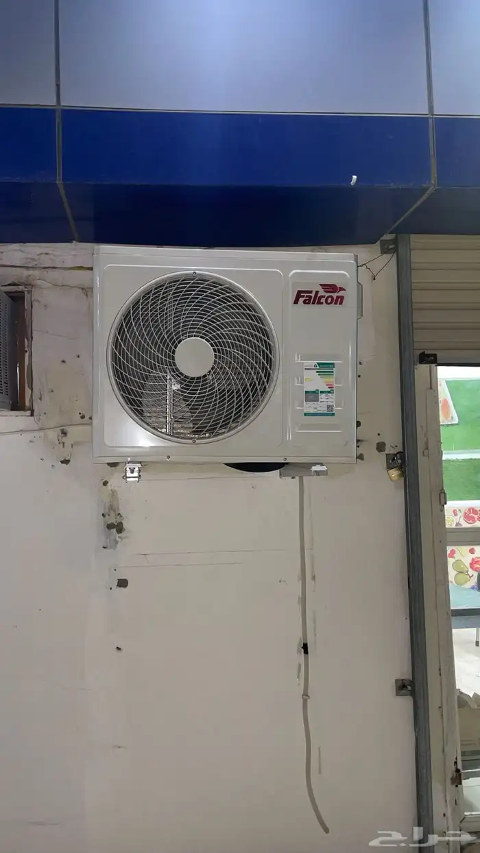 أغراض محل فواكه 1