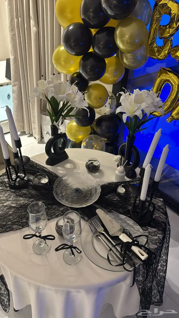 تنسيق حفلات عيد زواج واعياد ميلاد... 1