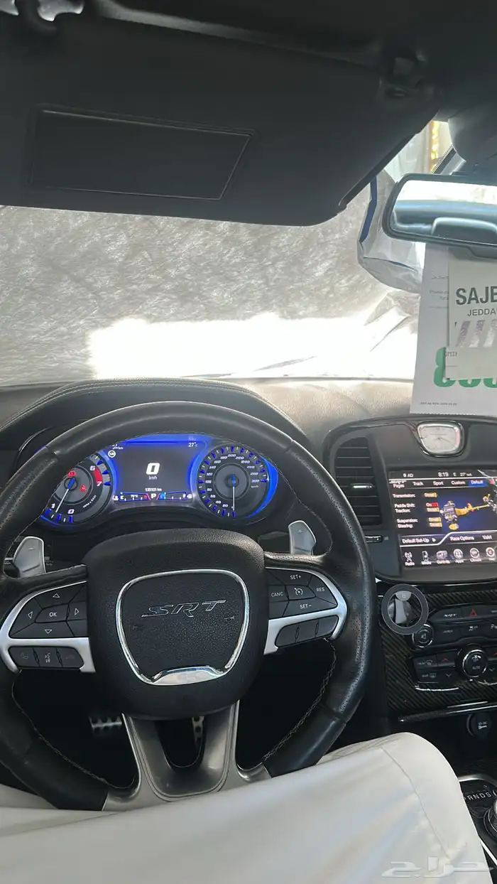 كلايزلر srt 2017 4