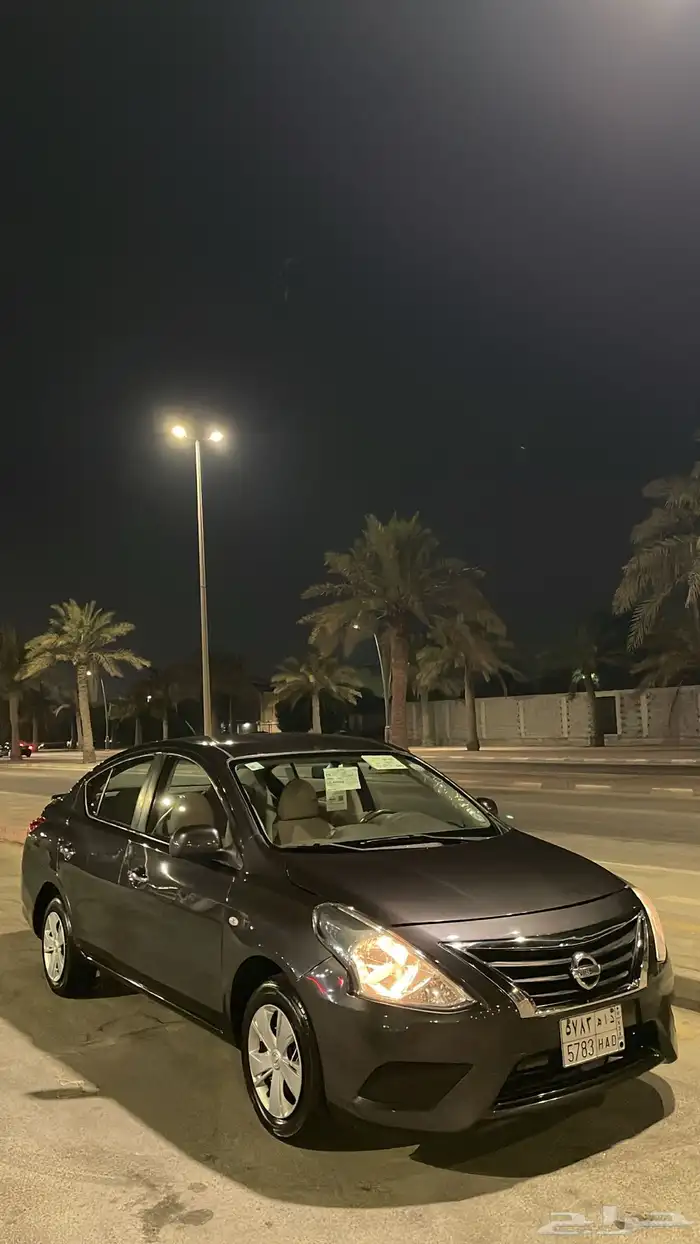 للبيع 2