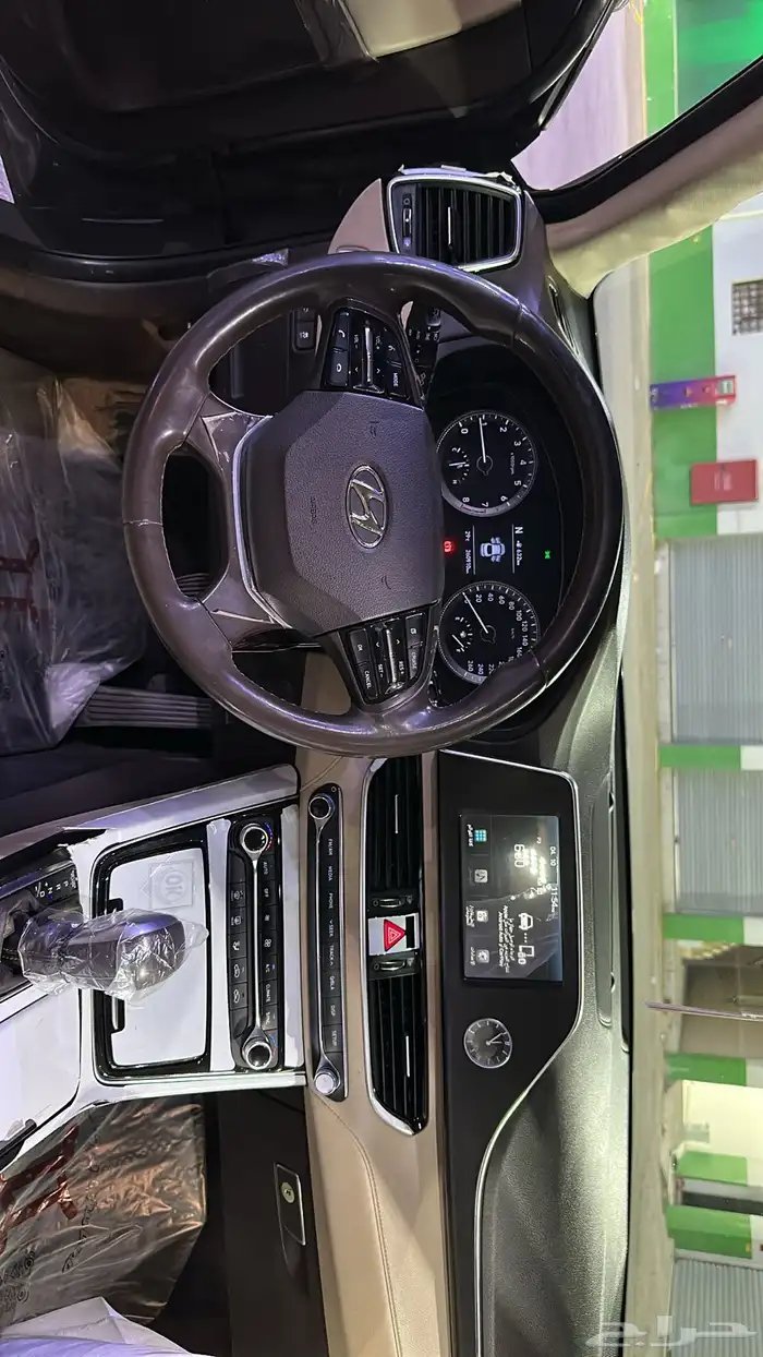 أزيرا 2020 نص فل منوة المستخدم 18