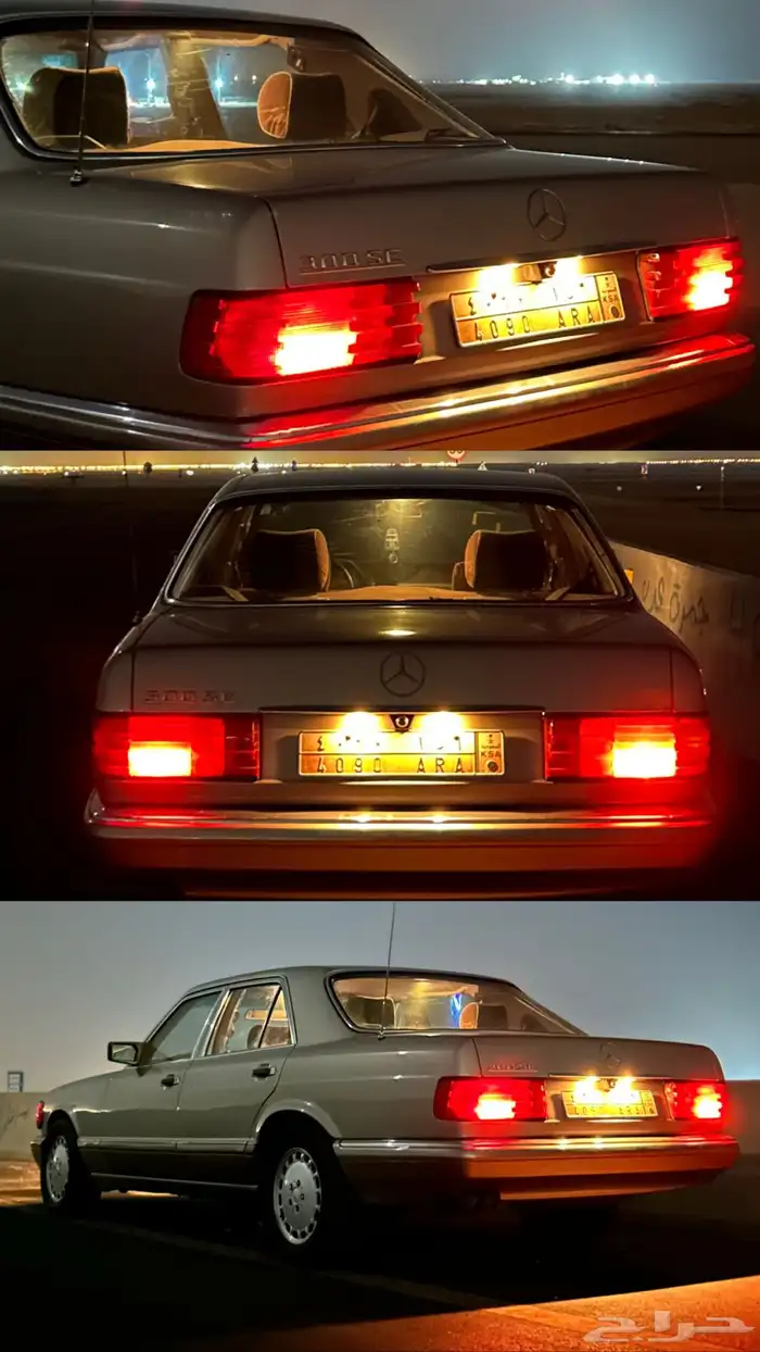 مرسيدس 1990   SE300 9