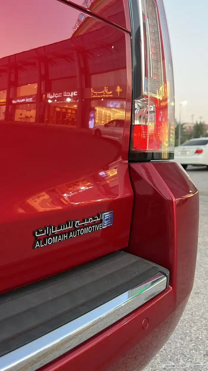 يوكون XL دينالي 2015 9