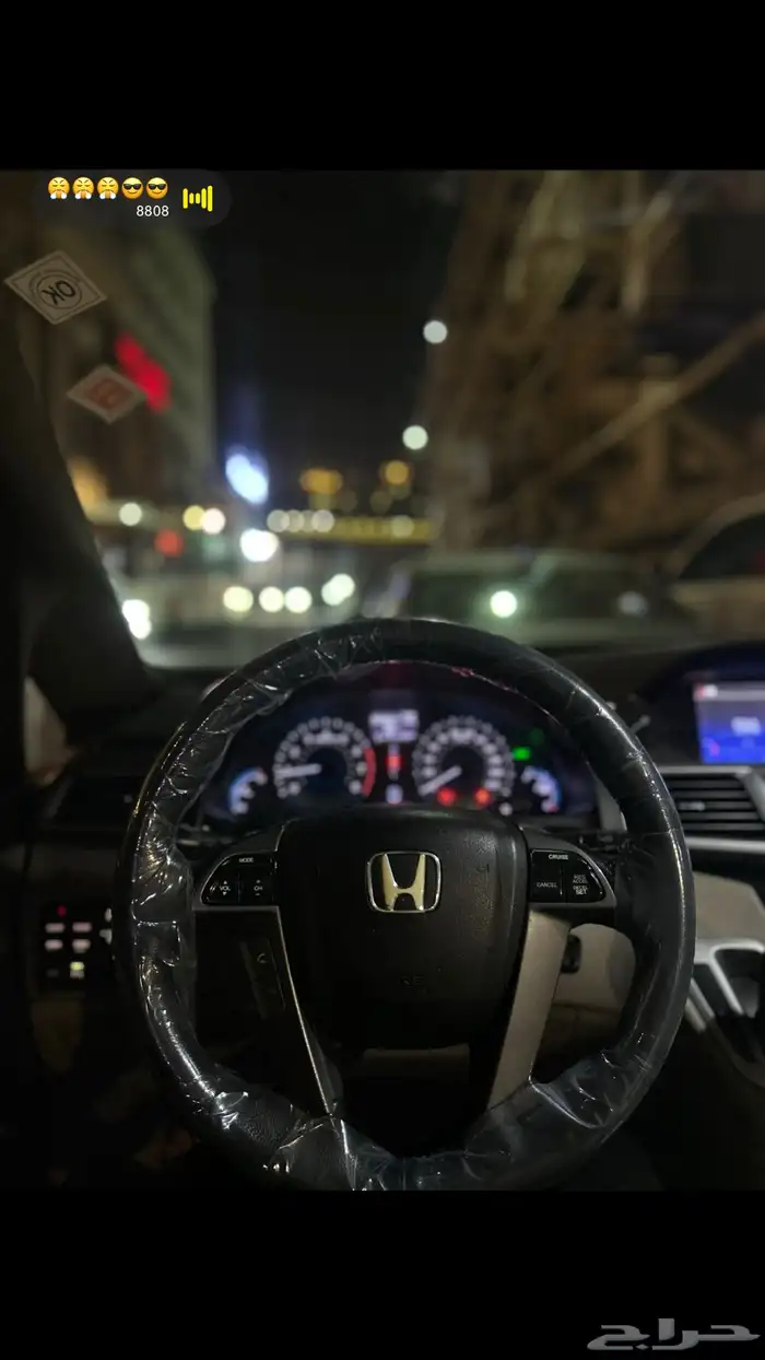 هوندا اوديسي 20