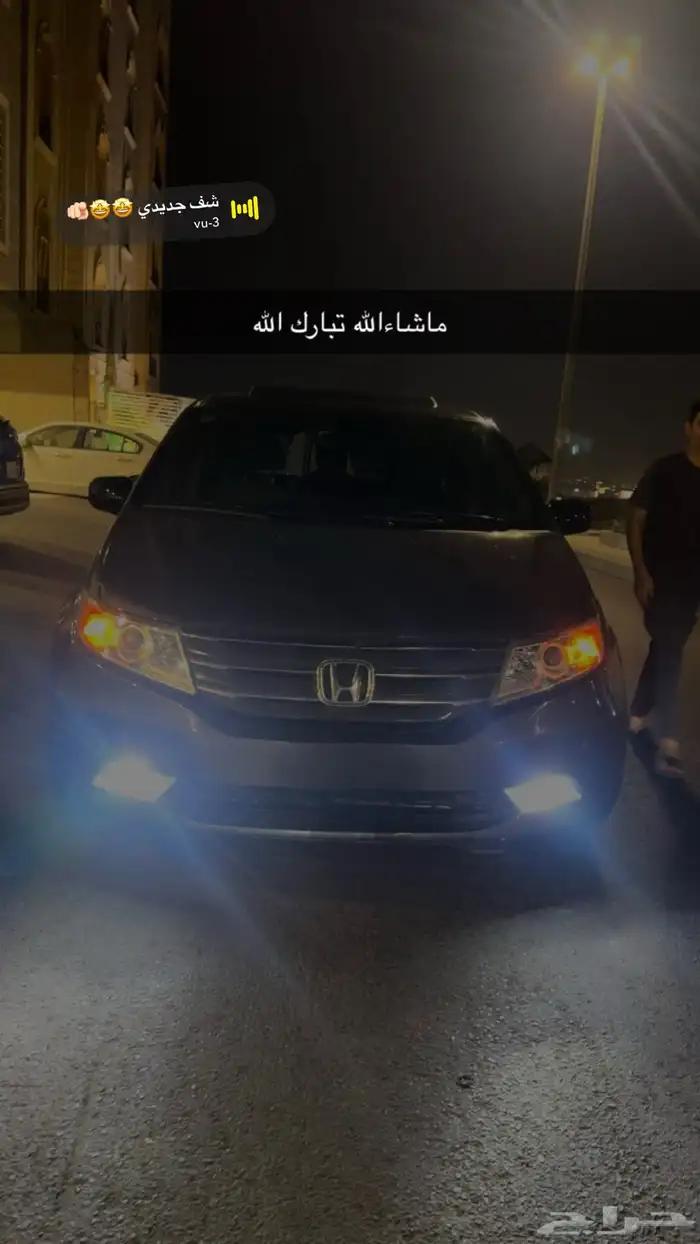 هوندا اوديسي 0
