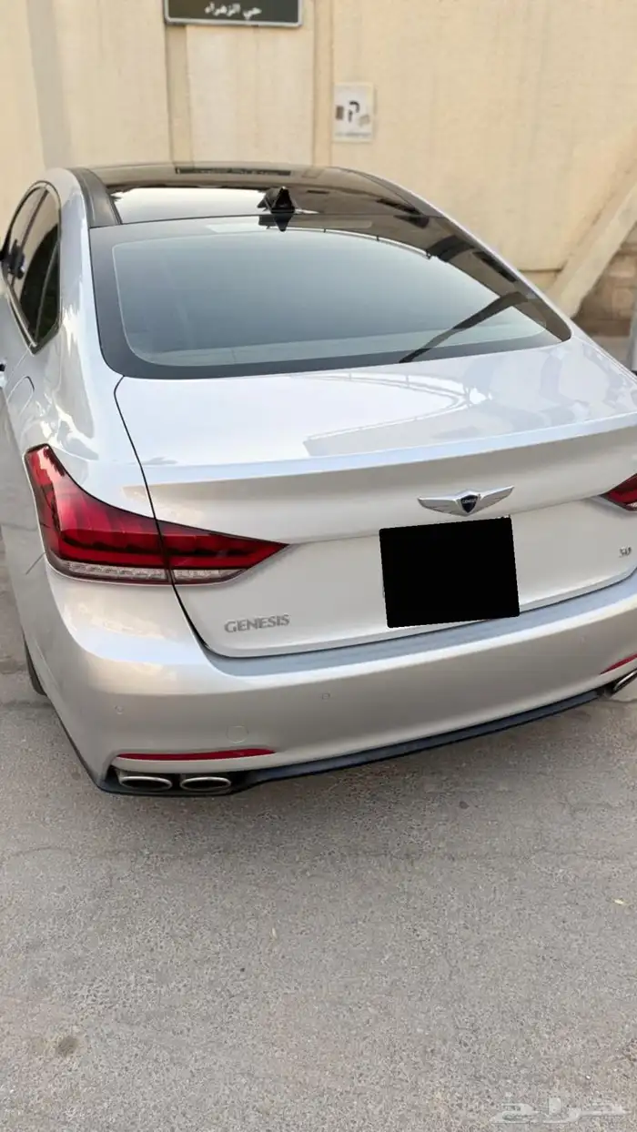جنسس2016 1