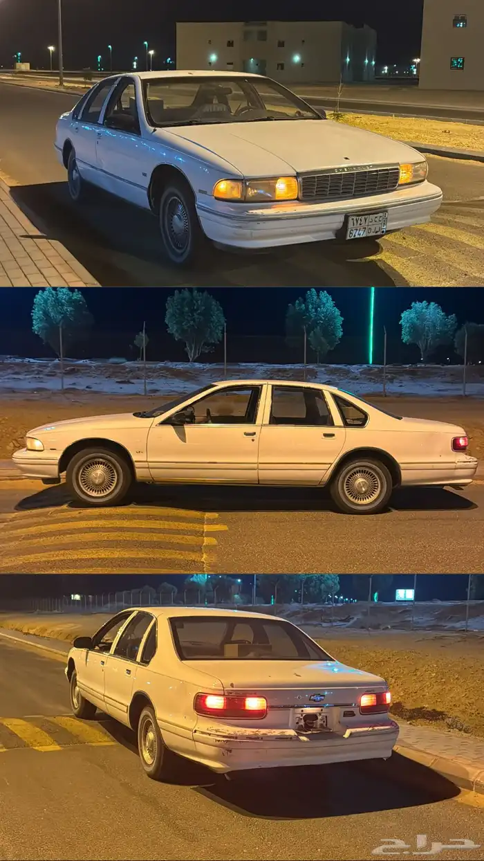 كابرس صابونه 1996 أمريكي 1