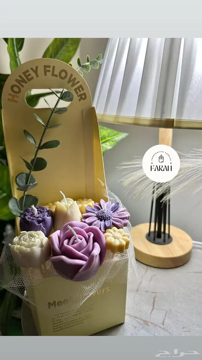 شموع معطرة - توزيعات - هدايا - باقات ورد 4