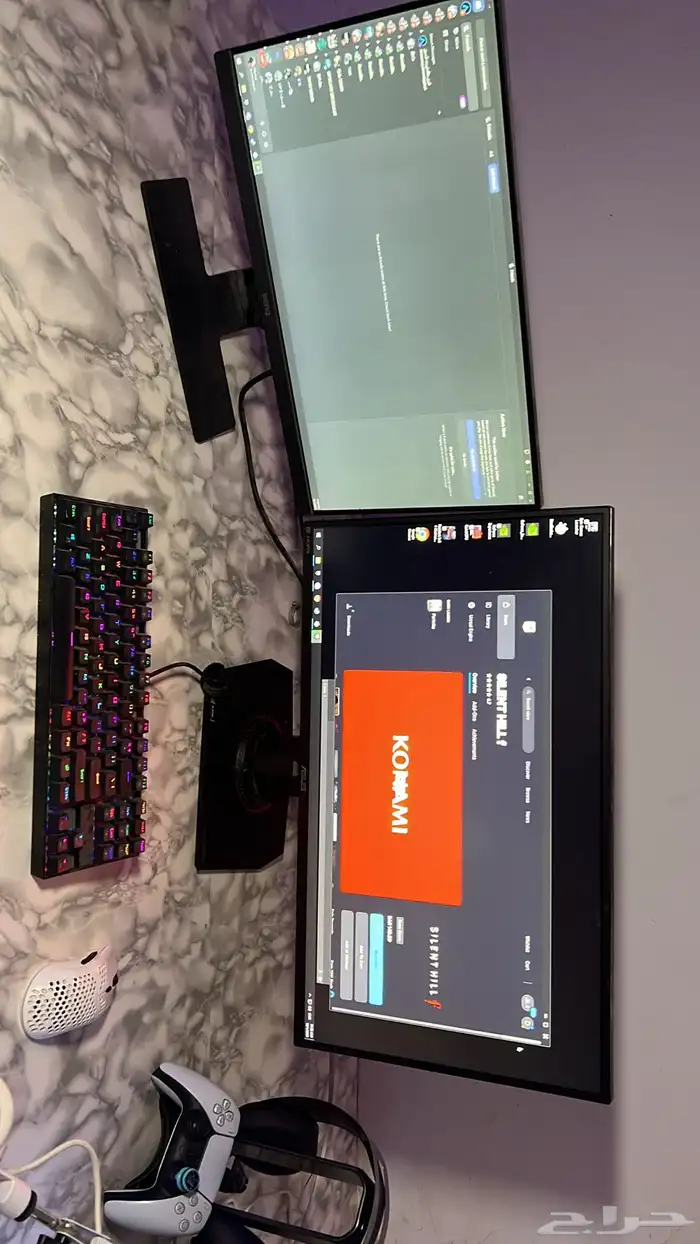 بي سي 1