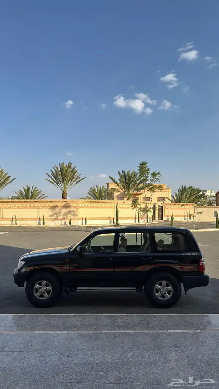 صالون 2004 0