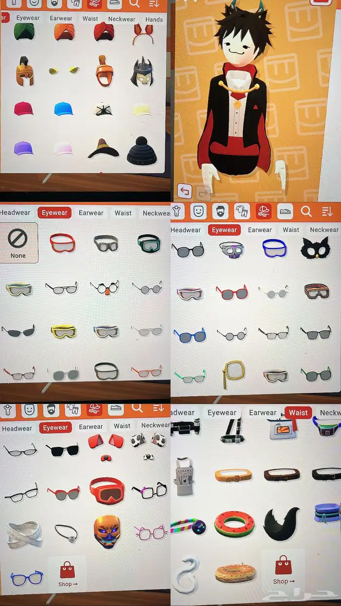 حساب Rec Room لفل 50 0
