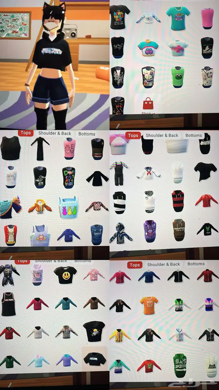 حساب Rec Room لفل 50 2