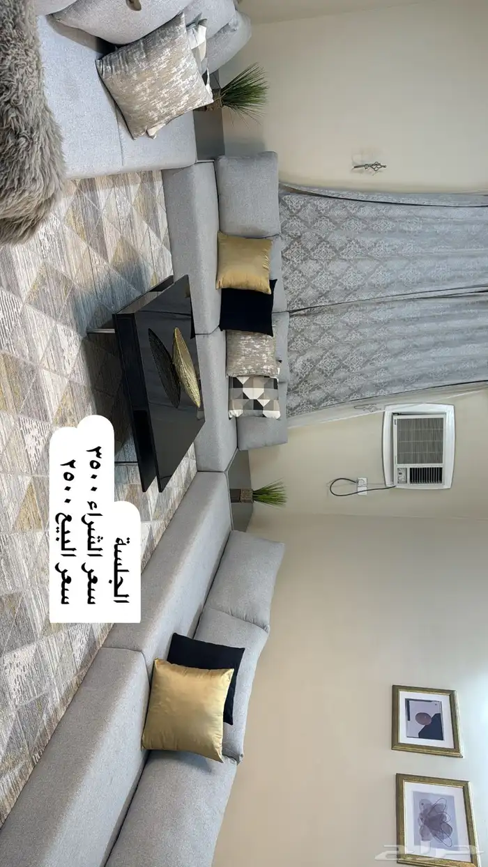 مقلط للبيع 2