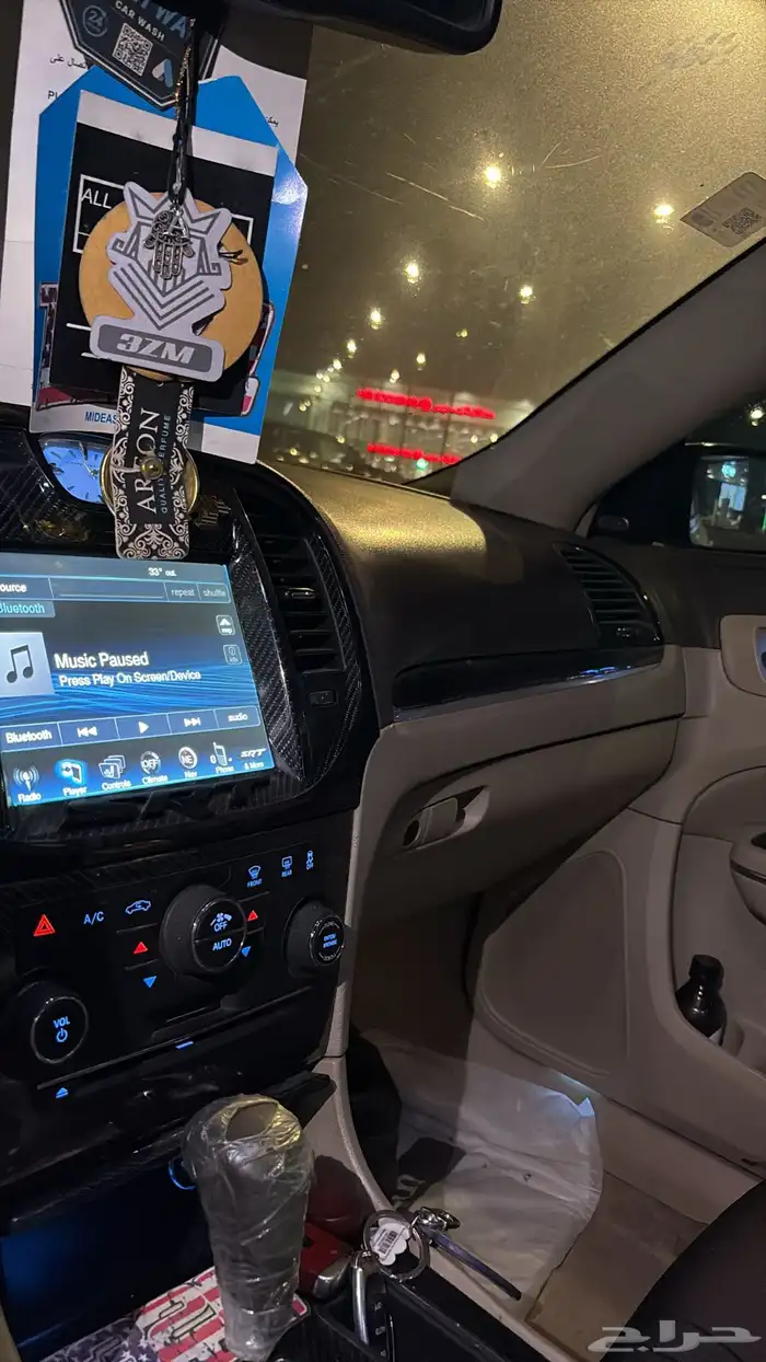 كلايزلر 2012 شرط 6
