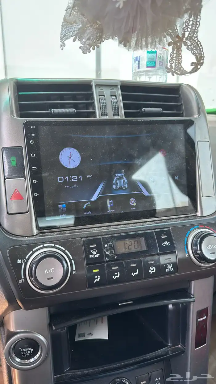 برادو للبيع ( مكة ) سته سلندر دبل 4