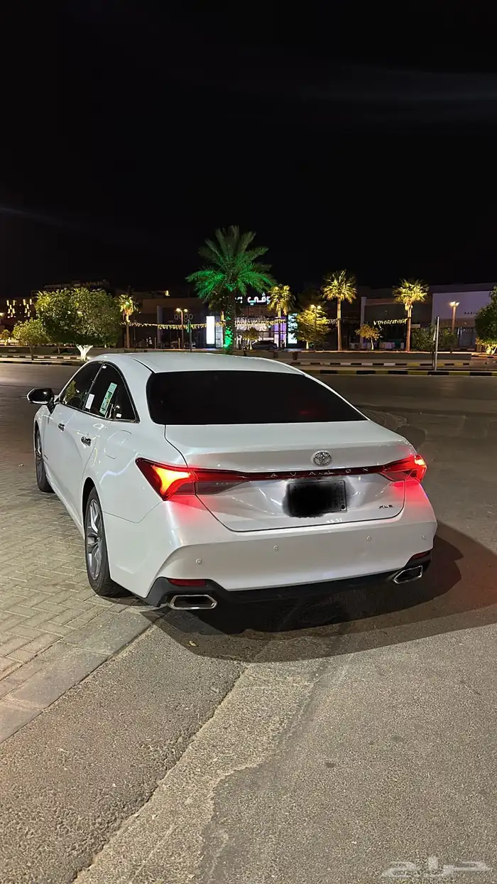 افالون 2020 0